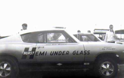 Motor City Dragway - From Steve Fraley (newer photo)